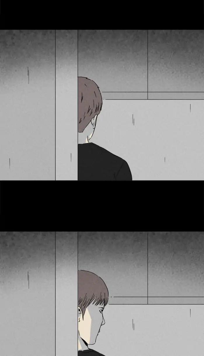 Tales of the unusual Chapter 233 page 6 - Chapter 233: Ep.233: WaterMelon - Part 2