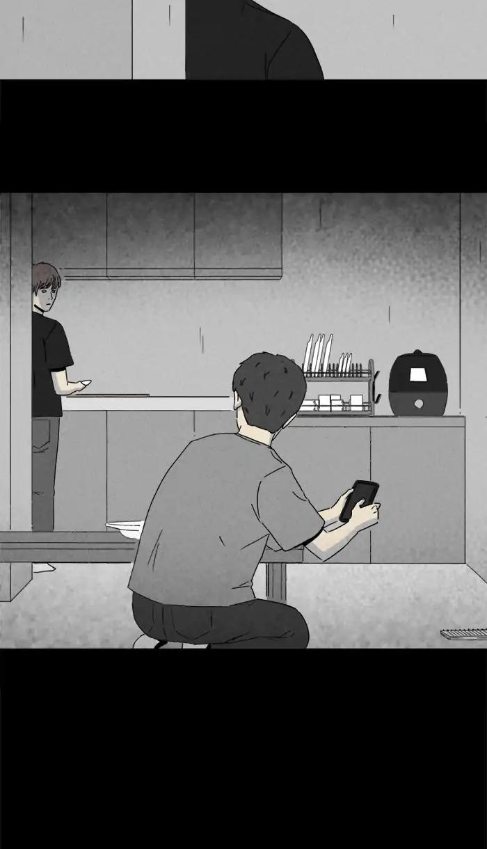 Tales of the unusual Chapter 233 page 7 - Chapter 233: Ep.233: WaterMelon - Part 2