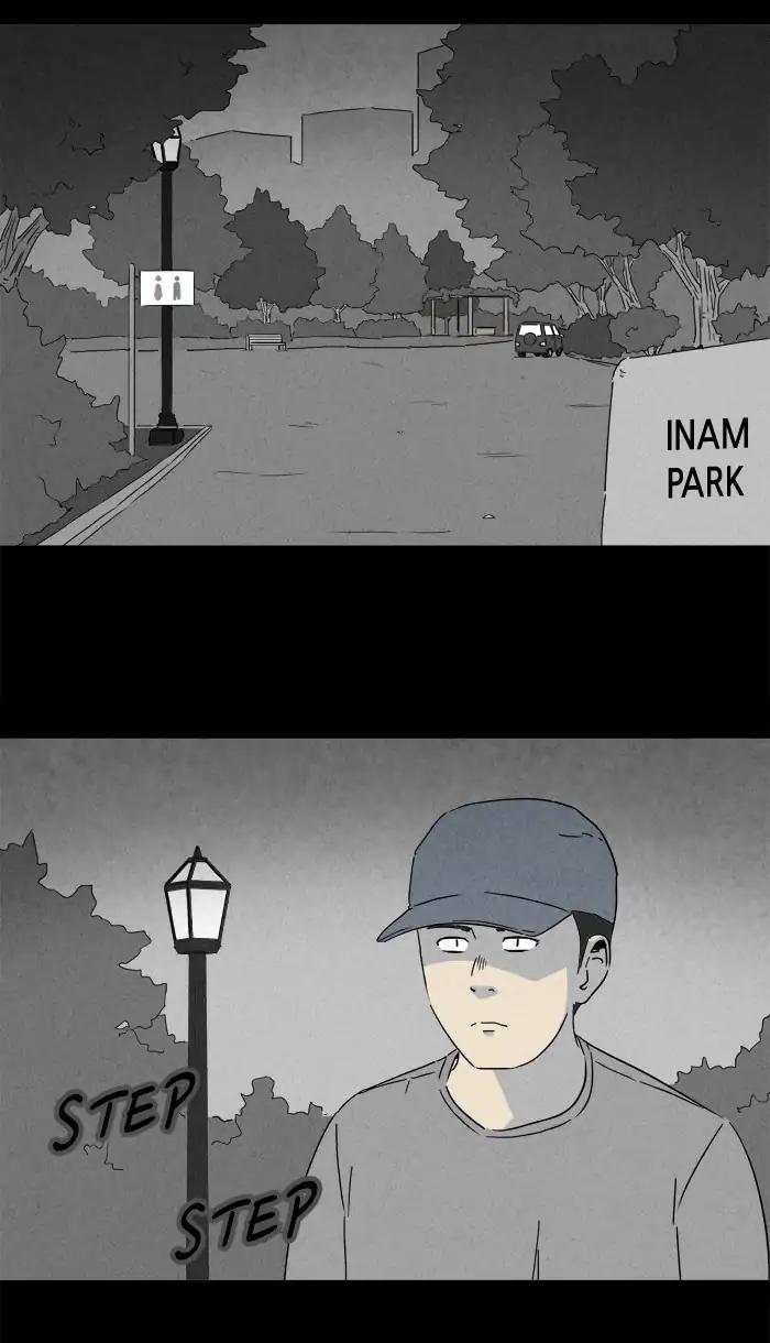 Tales of the unusual Chapter 234 page 10 - Chapter 234: Ep.234: Brain Contamination - Part1