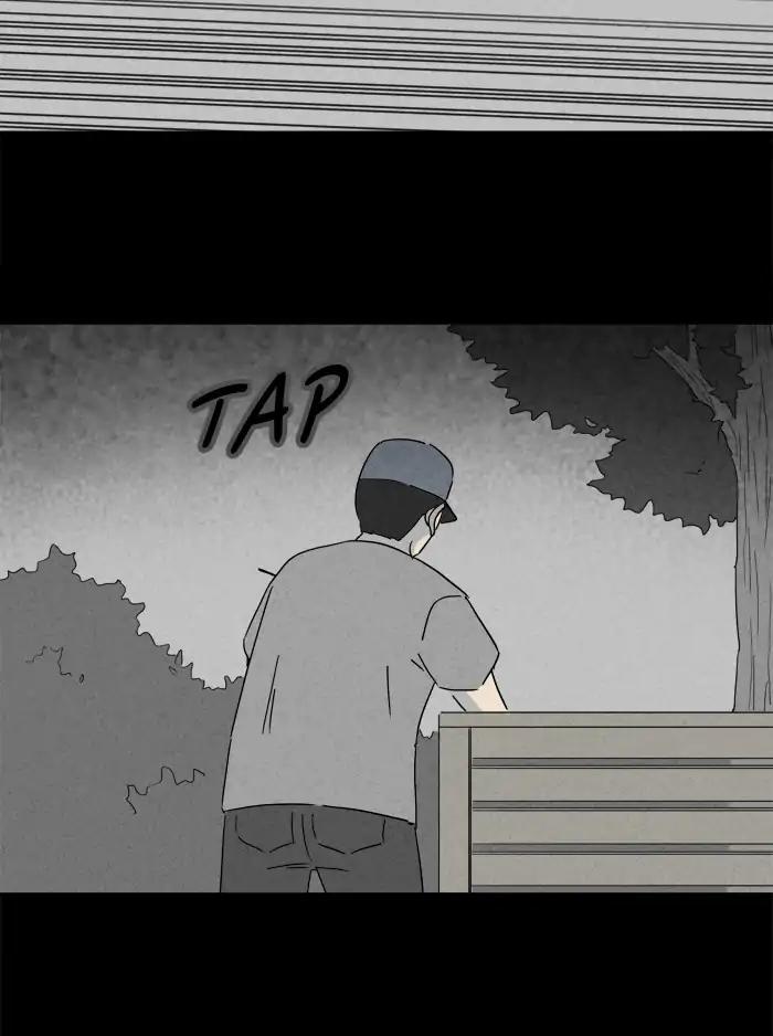 Tales of the unusual Chapter 234 page 15 - Chapter 234: Ep.234: Brain Contamination - Part1