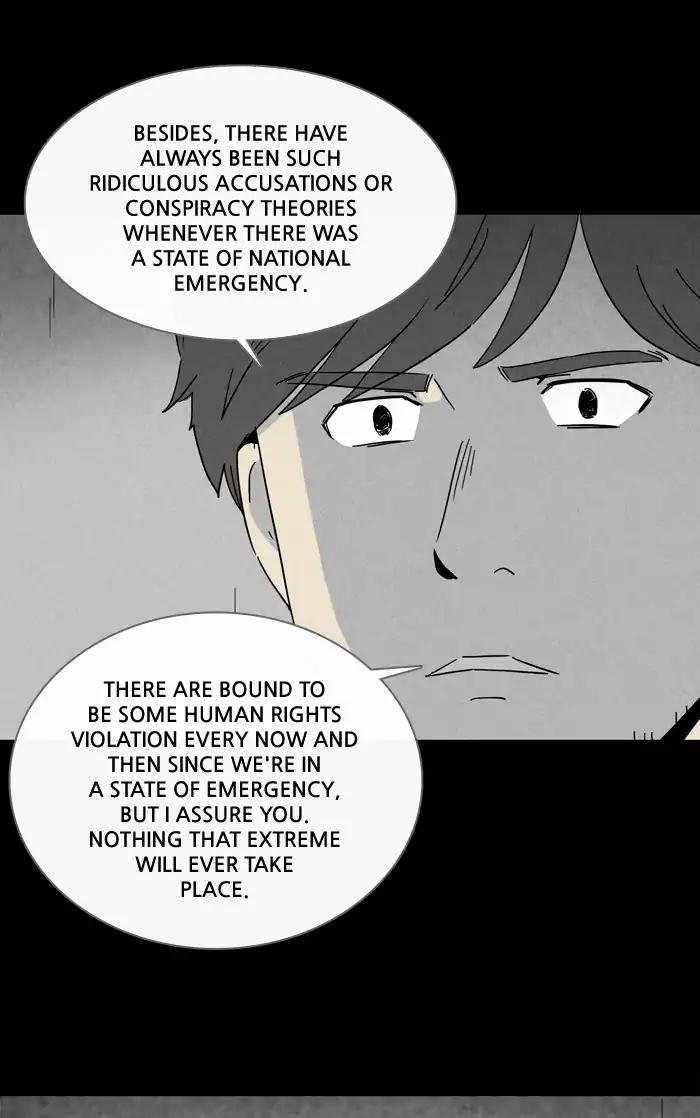 Tales of the unusual Chapter 234 page 30 - Chapter 234: Ep.234: Brain Contamination - Part1