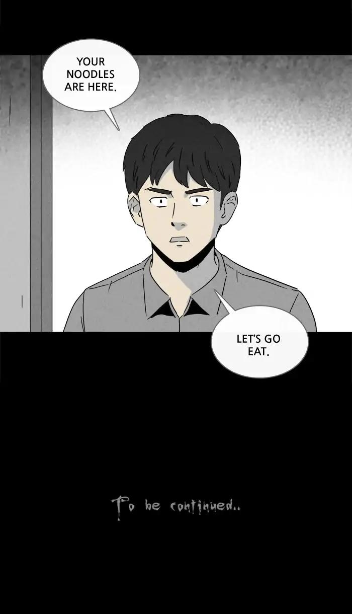 Tales of the unusual Chapter 234 page 32 - Chapter 234: Ep.234: Brain Contamination - Part1