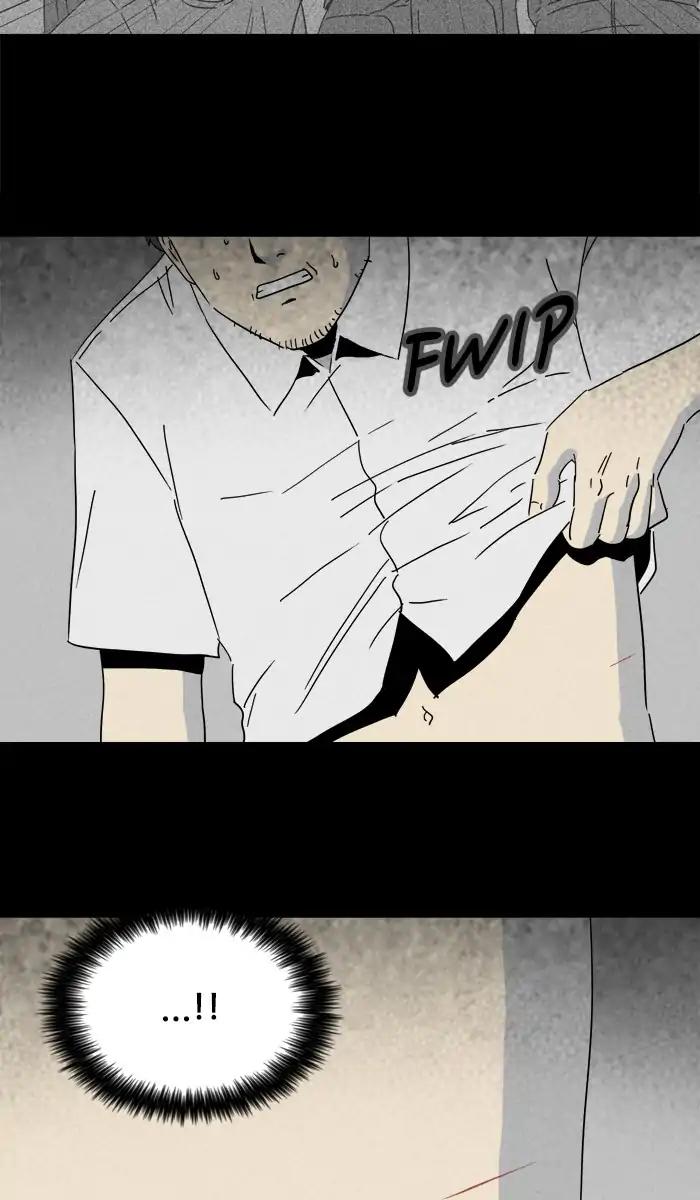 Tales of the unusual Chapter 235 page 11 - Chapter 235: Ep.235: Brain Contamination - Part2