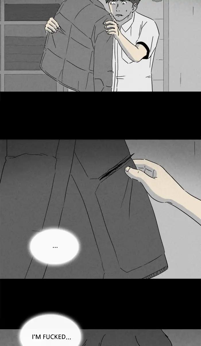 Tales of the unusual Chapter 235 page 13 - Chapter 235: Ep.235: Brain Contamination - Part2