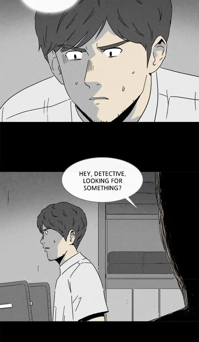 Tales of the unusual Chapter 235 page 14 - Chapter 235: Ep.235: Brain Contamination - Part2