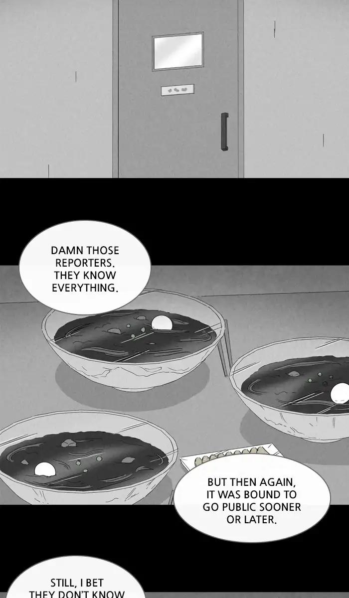 Tales of the unusual Chapter 235 page 2 - Chapter 235: Ep.235: Brain Contamination - Part2