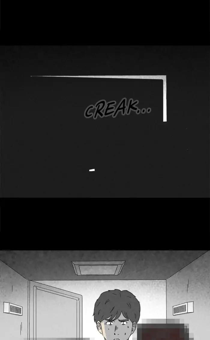 Tales of the unusual Chapter 235 page 26 - Chapter 235: Ep.235: Brain Contamination - Part2