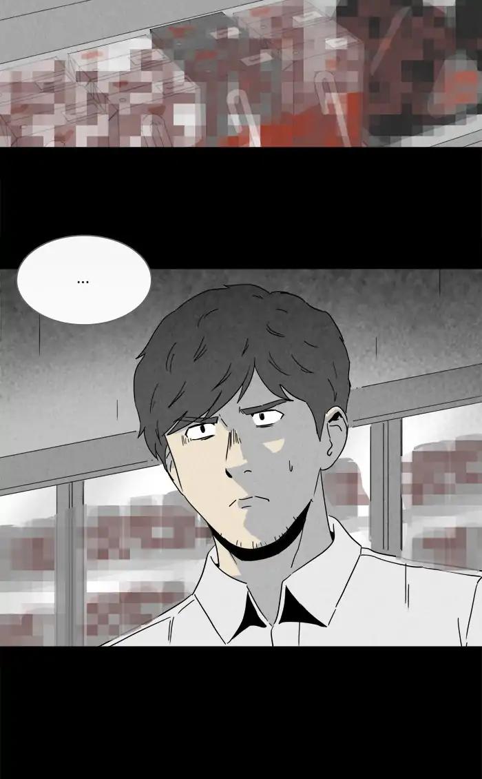 Tales of the unusual Chapter 235 page 34 - Chapter 235: Ep.235: Brain Contamination - Part2