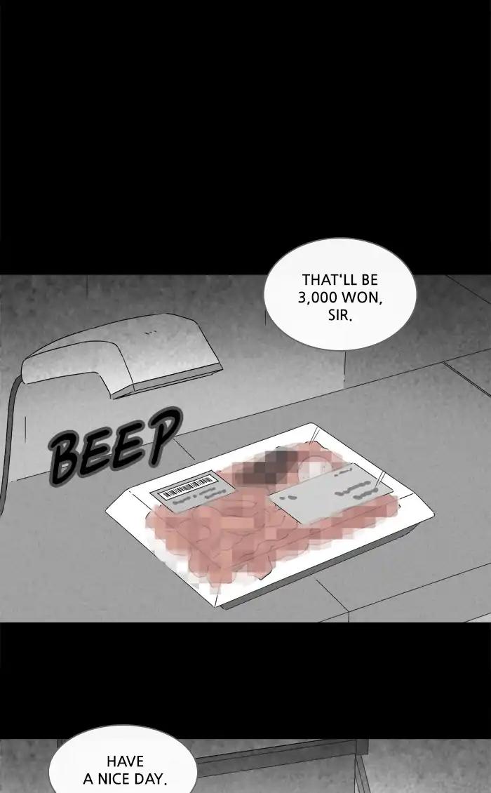 Tales of the unusual Chapter 235 page 35 - Chapter 235: Ep.235: Brain Contamination - Part2