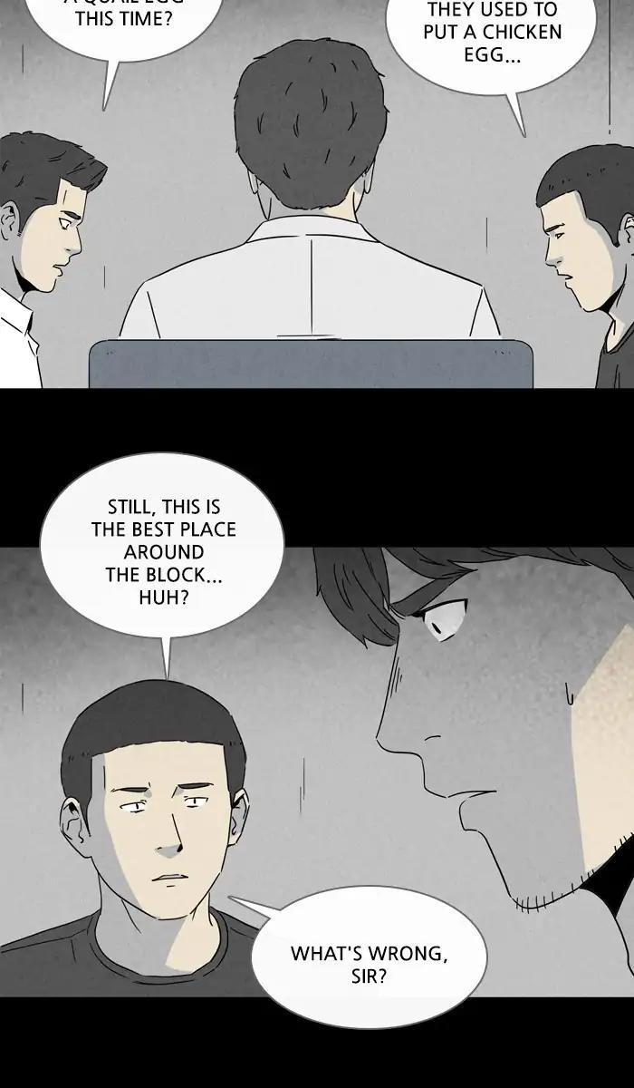 Tales of the unusual Chapter 235 page 6 - Chapter 235: Ep.235: Brain Contamination - Part2