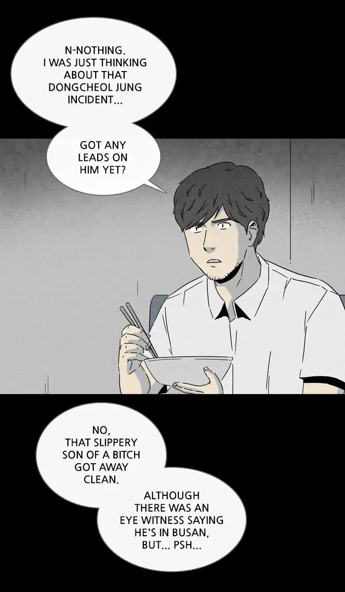 Tales of the unusual Chapter 235 page 7 - Chapter 235: Ep.235: Brain Contamination - Part2