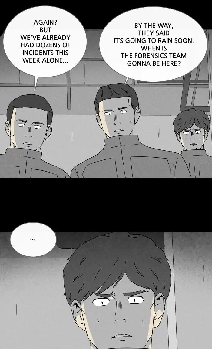Tales of the unusual Chapter 236 page 12 - Chapter 236: Ep.236: Brain Contamination - Part3