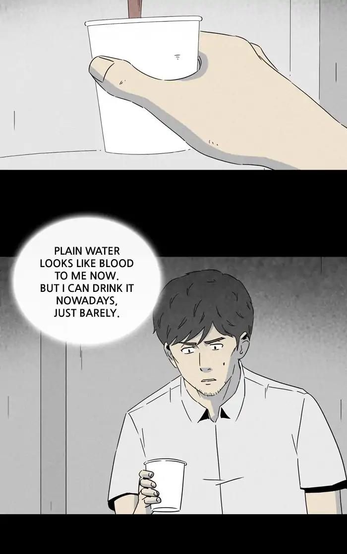 Tales of the unusual Chapter 236 page 17 - Chapter 236: Ep.236: Brain Contamination - Part3