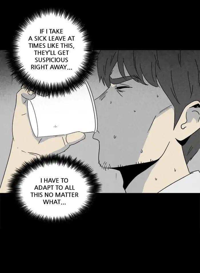 Tales of the unusual Chapter 236 page 18 - Chapter 236: Ep.236: Brain Contamination - Part3
