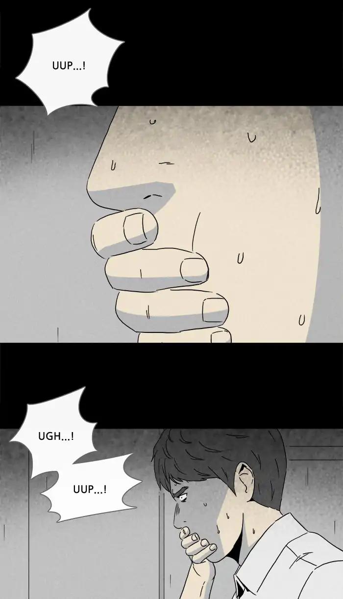 Tales of the unusual Chapter 236 page 2 - Chapter 236: Ep.236: Brain Contamination - Part3