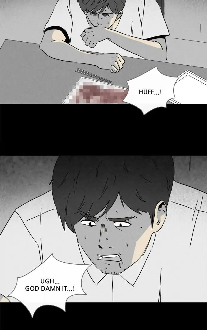 Tales of the unusual Chapter 236 page 4 - Chapter 236: Ep.236: Brain Contamination - Part3