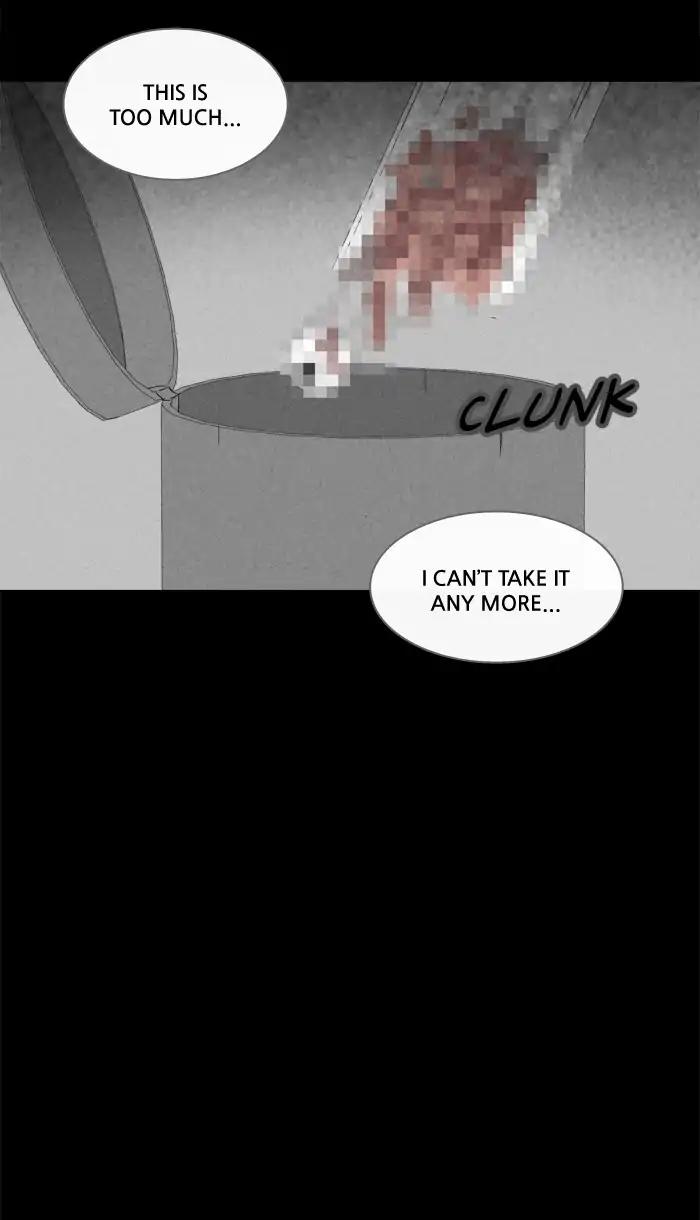 Tales of the unusual Chapter 236 page 5 - Chapter 236: Ep.236: Brain Contamination - Part3