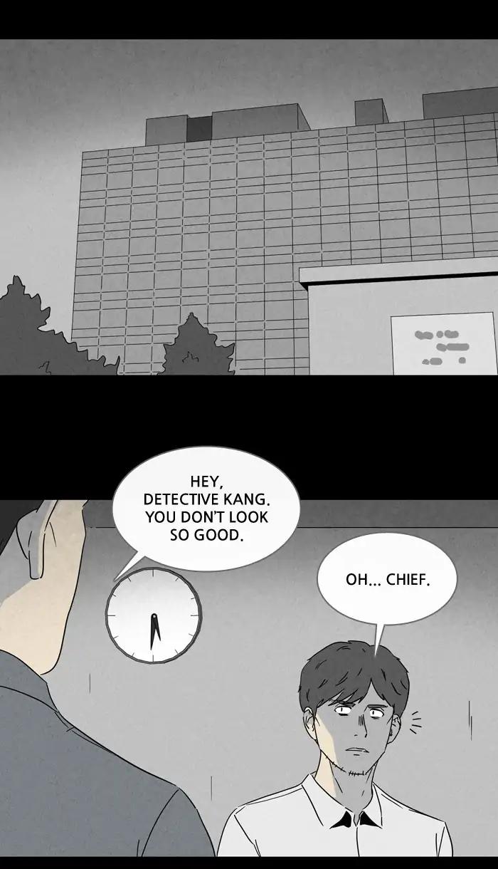 Tales of the unusual Chapter 236 page 7 - Chapter 236: Ep.236: Brain Contamination - Part3