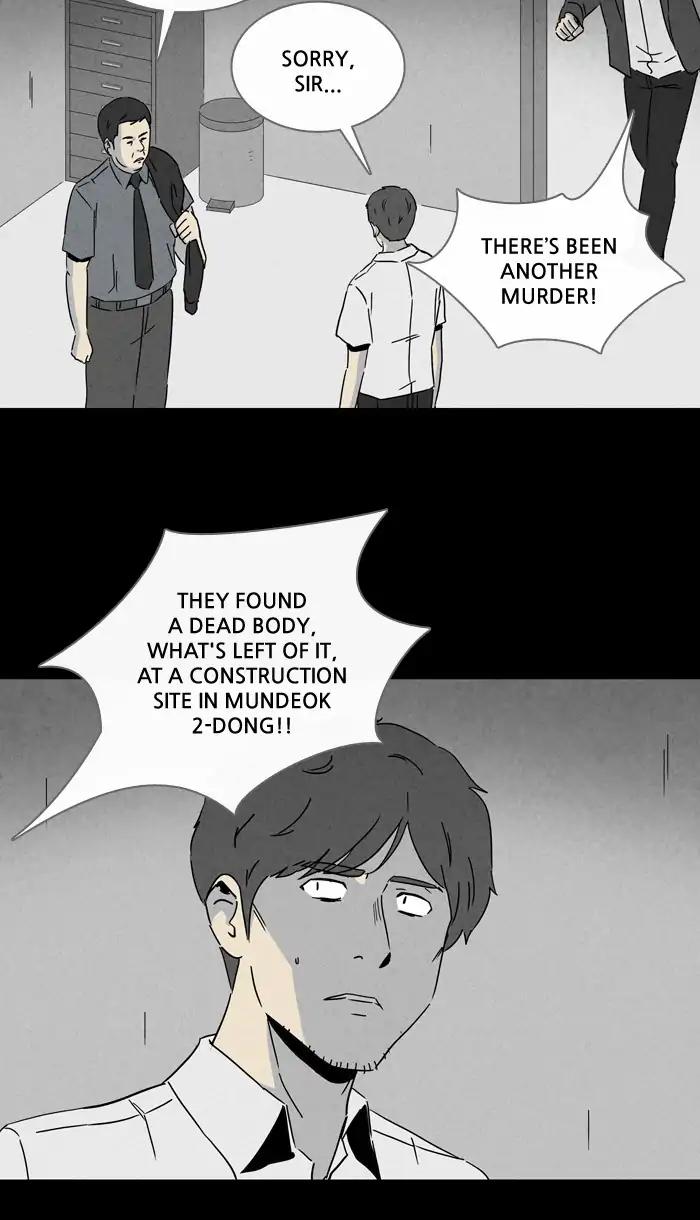 Tales of the unusual Chapter 236 page 9 - Chapter 236: Ep.236: Brain Contamination - Part3