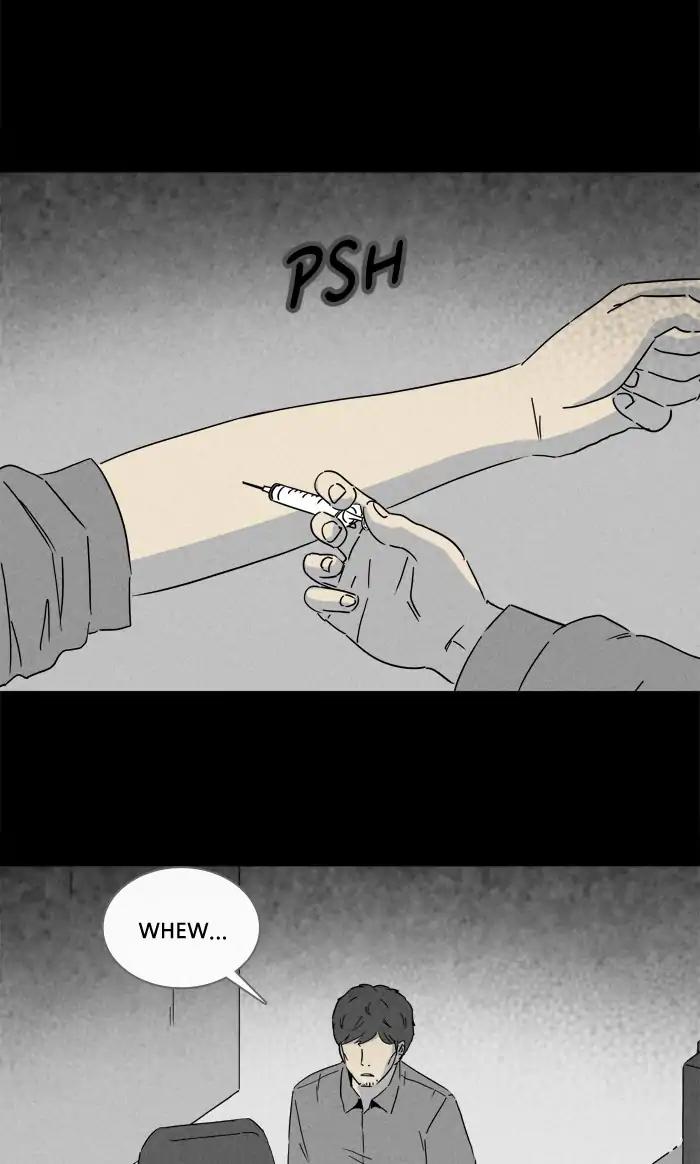 Tales of the unusual Chapter 237 page 13 - Chapter 237: Ep.237: Brain Contamination - Part4