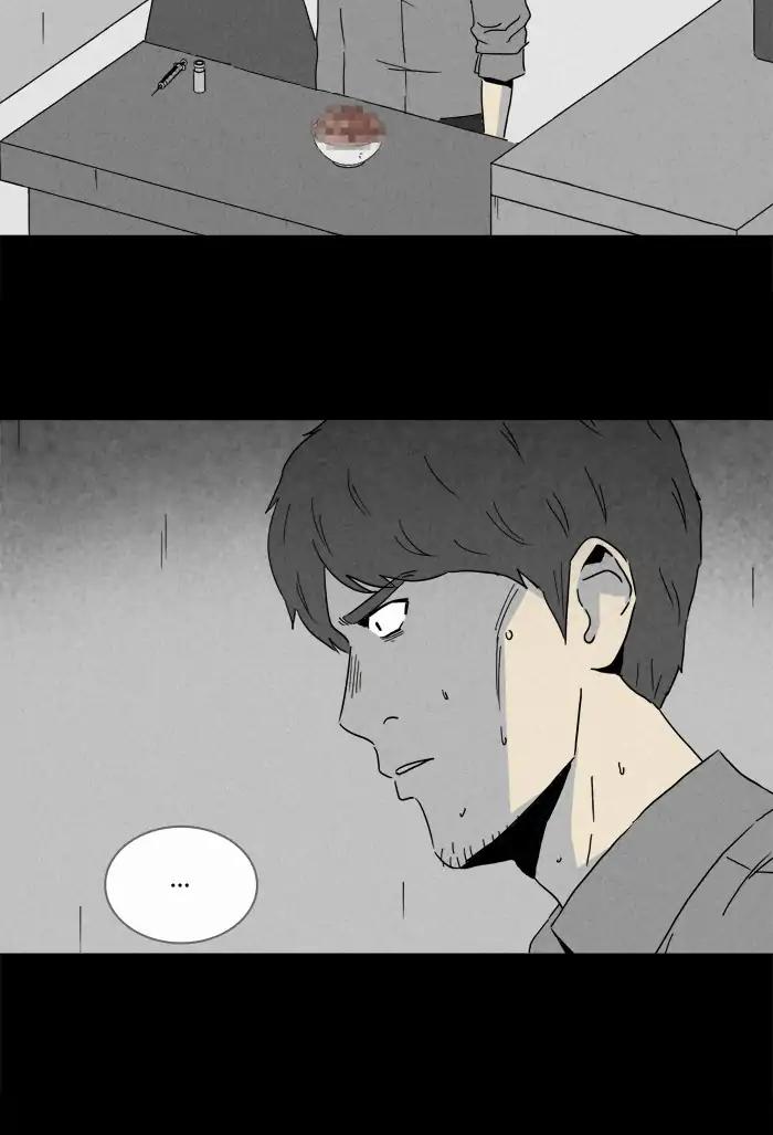 Tales of the unusual Chapter 237 page 14 - Chapter 237: Ep.237: Brain Contamination - Part4