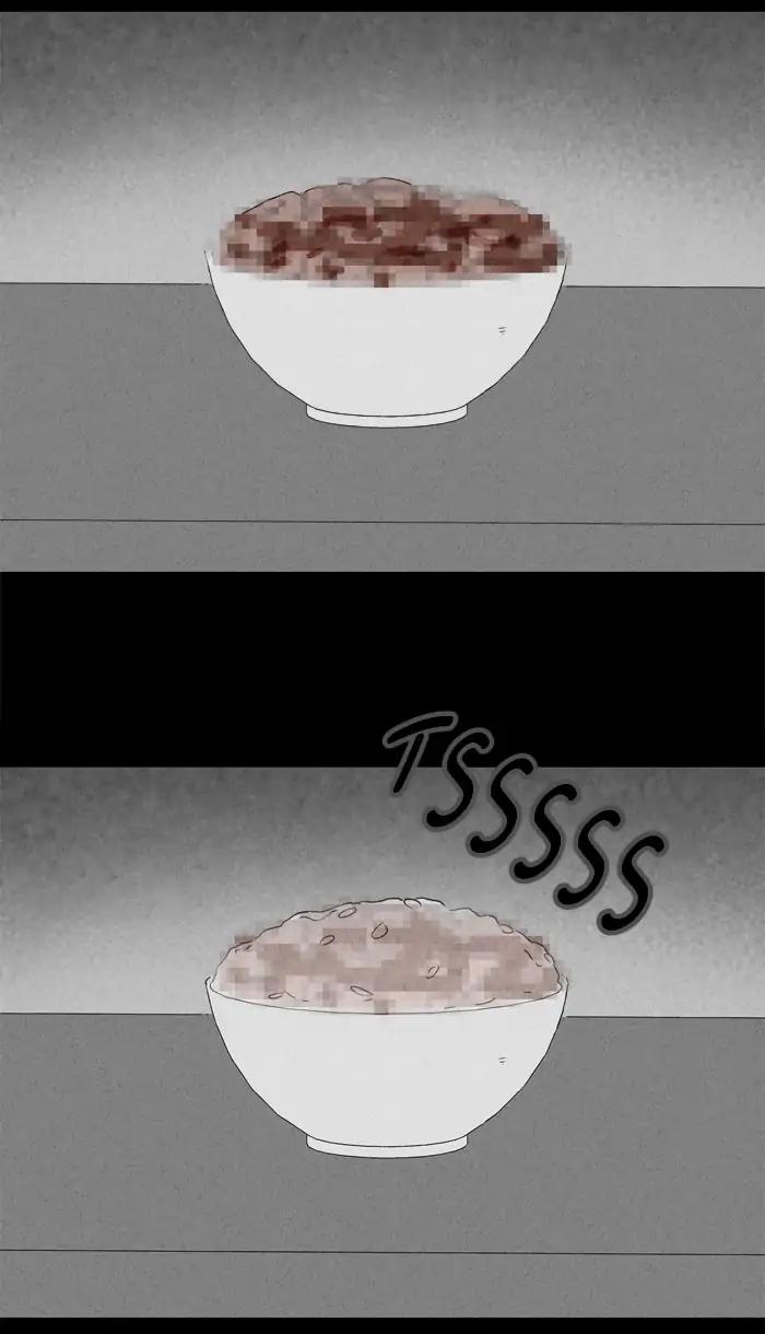 Tales of the unusual Chapter 237 page 15 - Chapter 237: Ep.237: Brain Contamination - Part4