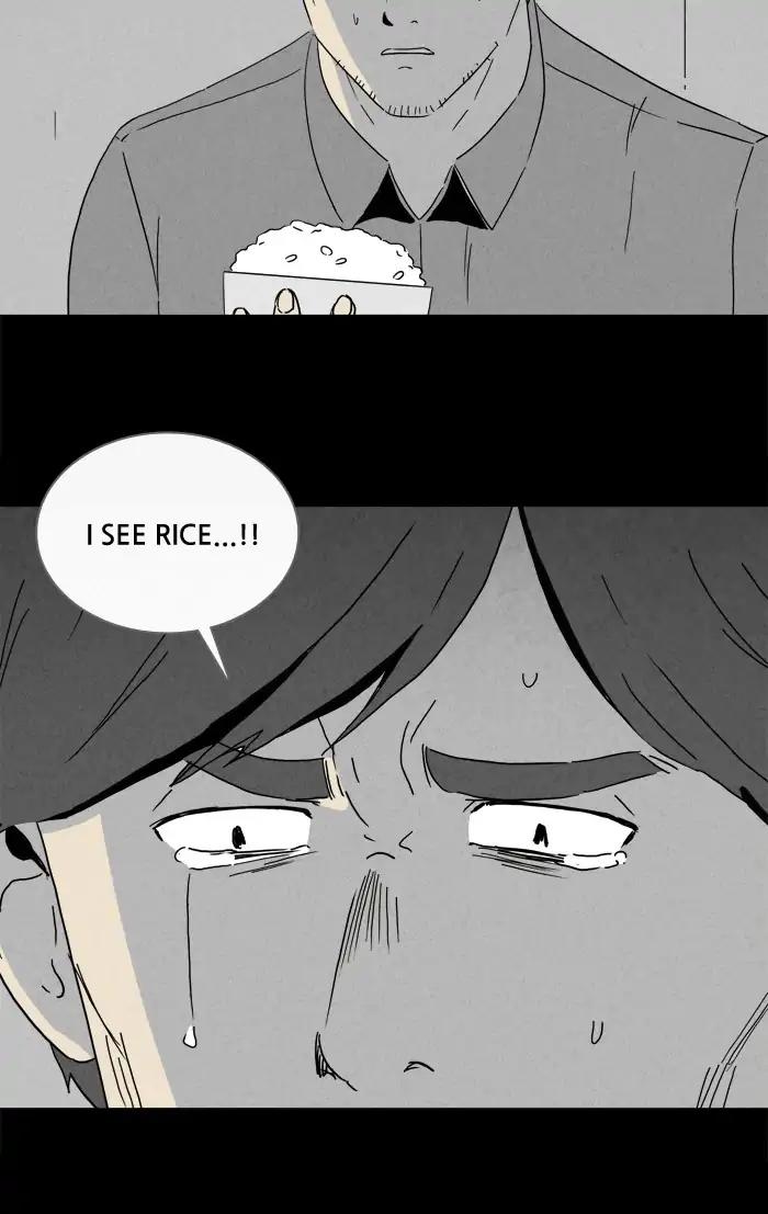 Tales of the unusual Chapter 237 page 17 - Chapter 237: Ep.237: Brain Contamination - Part4