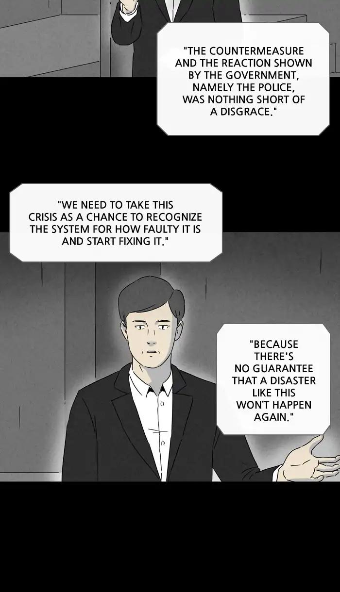 Tales of the unusual Chapter 237 page 19 - Chapter 237: Ep.237: Brain Contamination - Part4