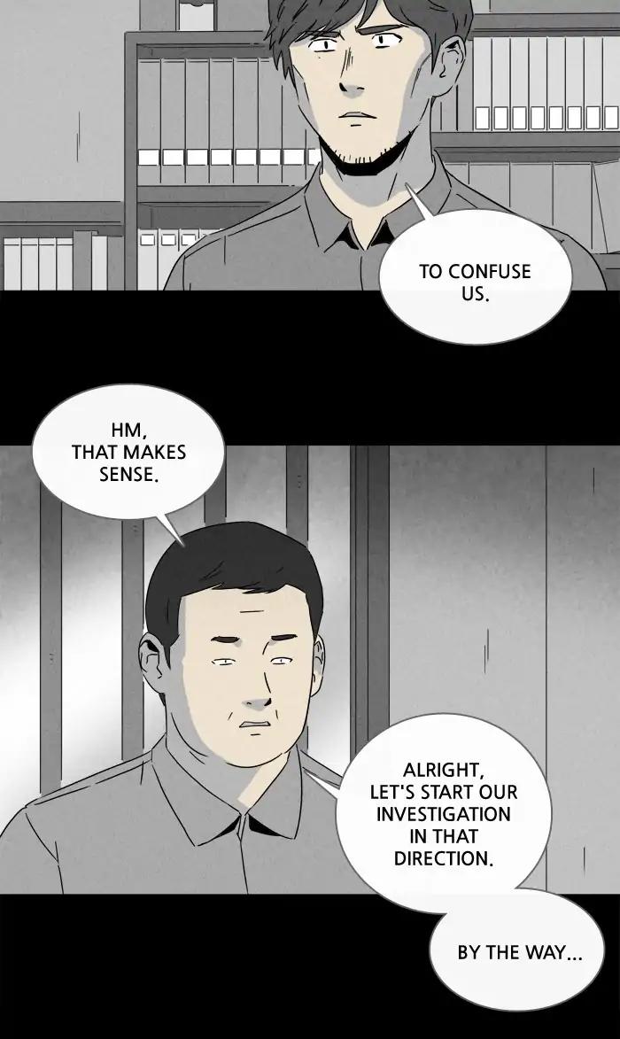 Tales of the unusual Chapter 237 page 24 - Chapter 237: Ep.237: Brain Contamination - Part4