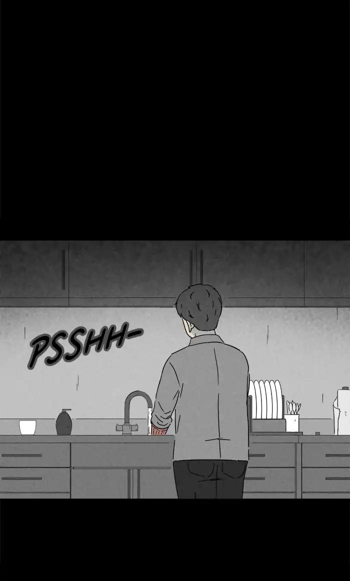 Tales of the unusual Chapter 237 page 5 - Chapter 237: Ep.237: Brain Contamination - Part4