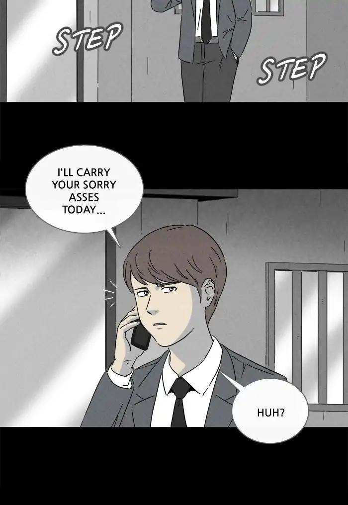 Tales of the unusual Chapter 238 page 10 - Chapter 238: Ep.238: Change - Part1