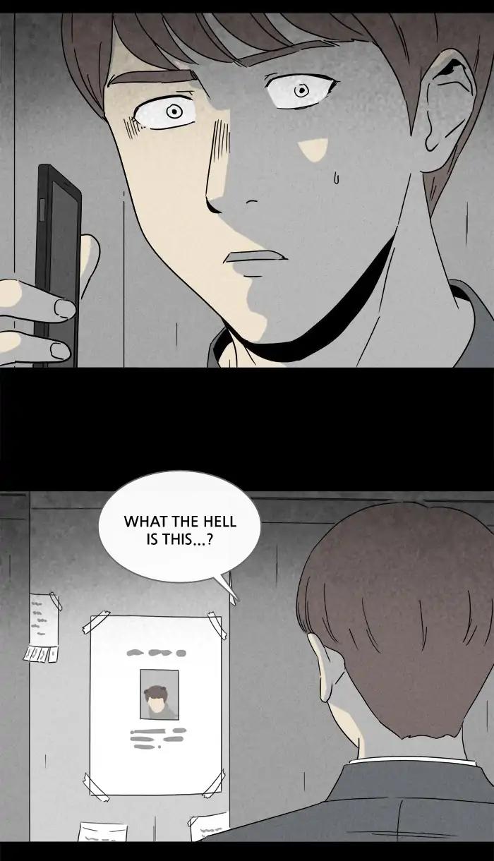Tales of the unusual Chapter 238 page 11 - Chapter 238: Ep.238: Change - Part1