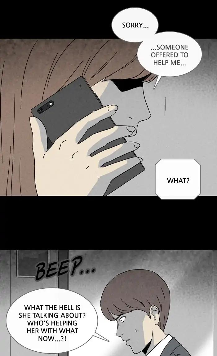 Tales of the unusual Chapter 238 page 14 - Chapter 238: Ep.238: Change - Part1