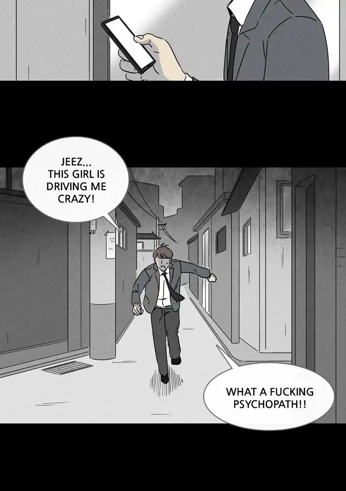 Tales of the unusual Chapter 238 page 15 - Chapter 238: Ep.238: Change - Part1