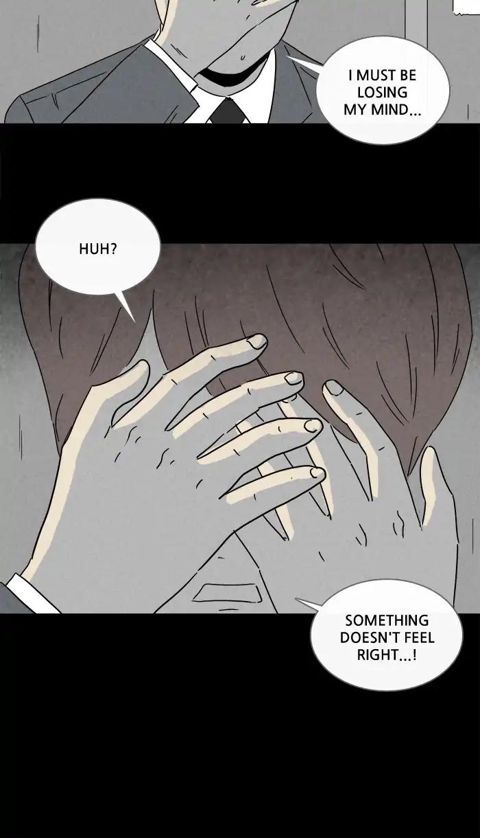 Tales of the unusual Chapter 238 page 22 - Chapter 238: Ep.238: Change - Part1