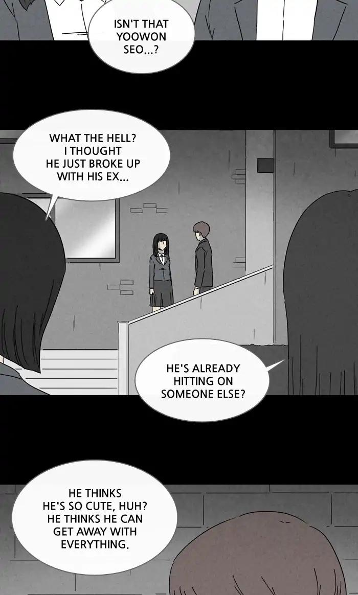Tales of the unusual Chapter 238 page 3 - Chapter 238: Ep.238: Change - Part1