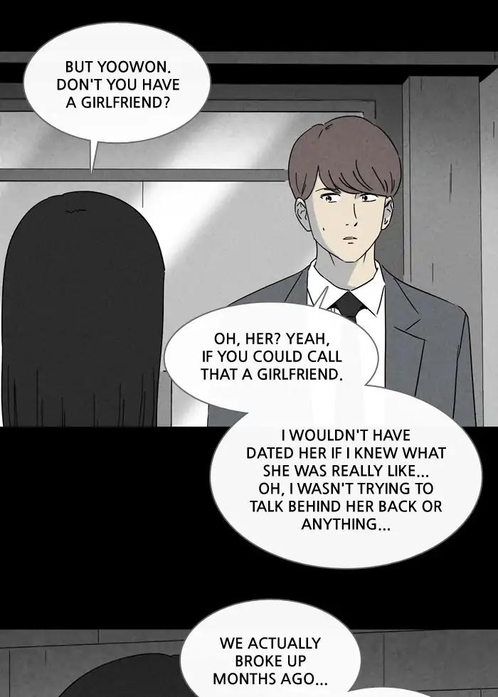 Tales of the unusual Chapter 238 page 5 - Chapter 238: Ep.238: Change - Part1