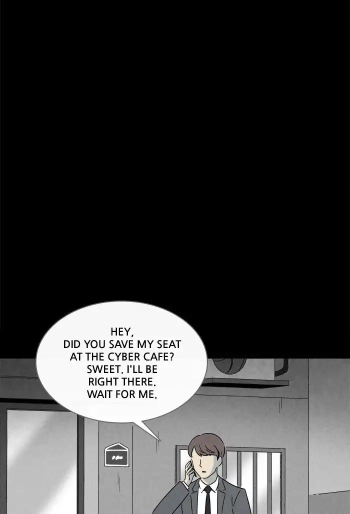 Tales of the unusual Chapter 238 page 9 - Chapter 238: Ep.238: Change - Part1