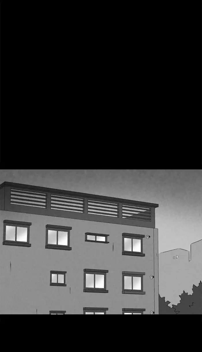 Tales of the unusual Chapter 239 page 12 - Chapter 239: Ep.239: Change - Part2