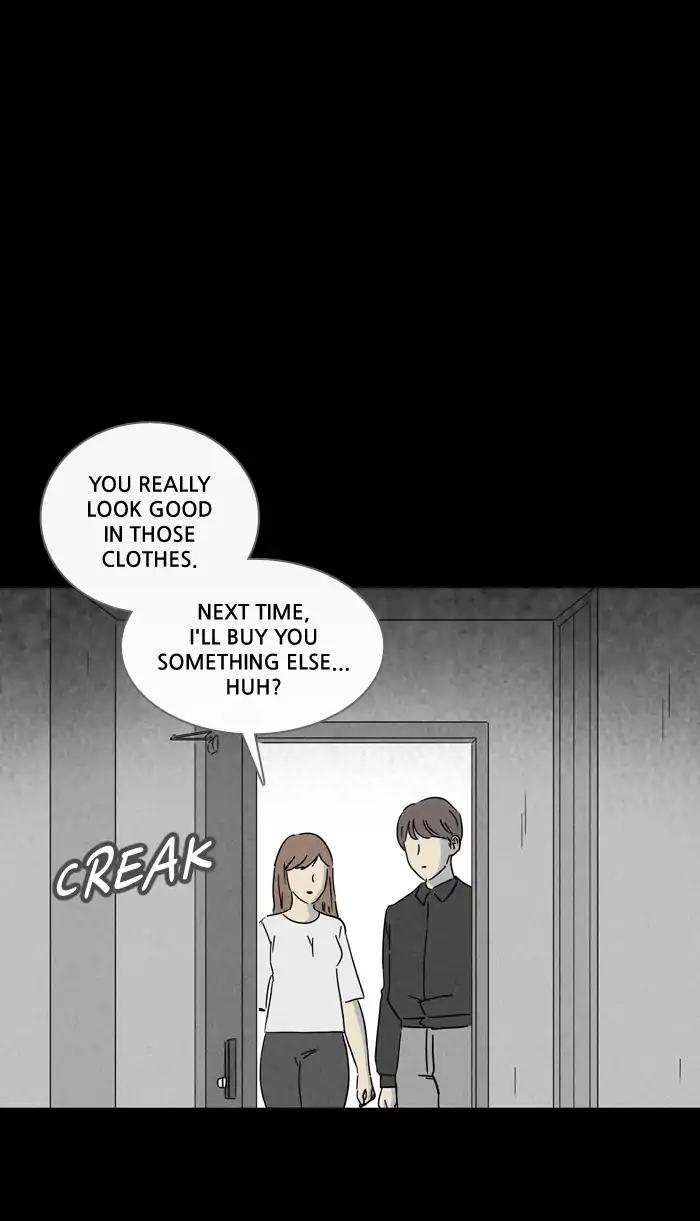 Tales of the unusual Chapter 239 page 17 - Chapter 239: Ep.239: Change - Part2