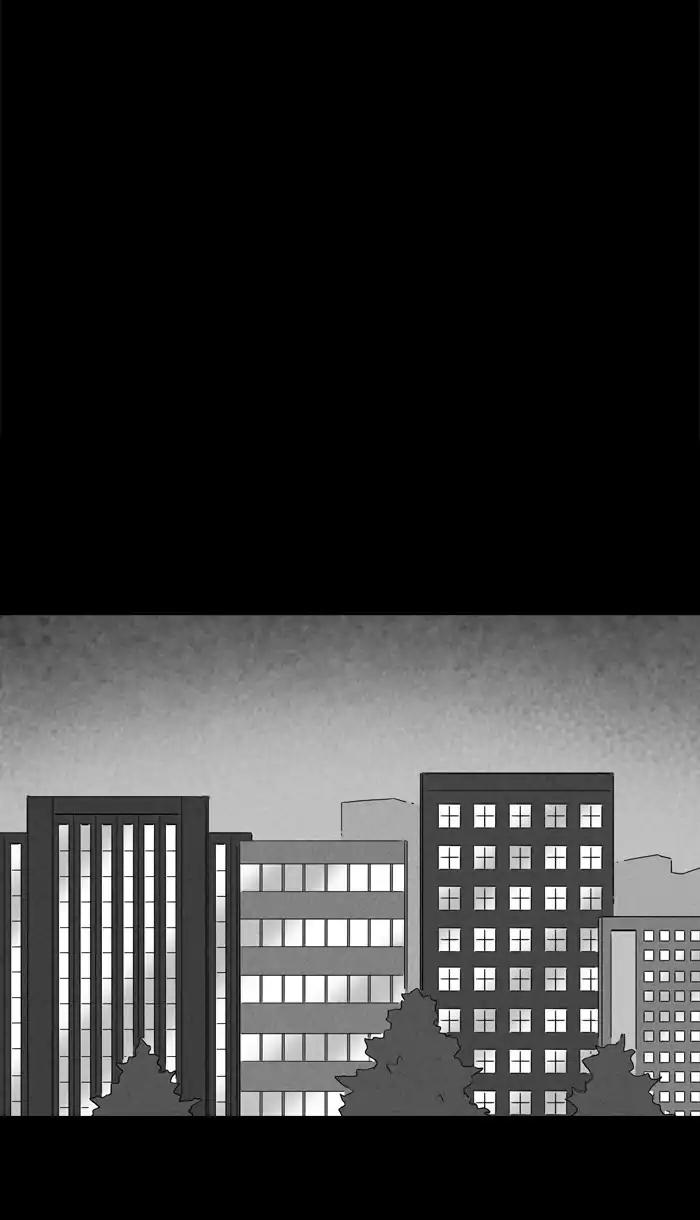 Tales of the unusual Chapter 239 page 24 - Chapter 239: Ep.239: Change - Part2
