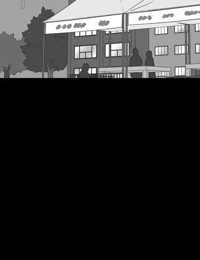Tales of the unusual Chapter 239 page 34 - Chapter 239: Ep.239: Change - Part2
