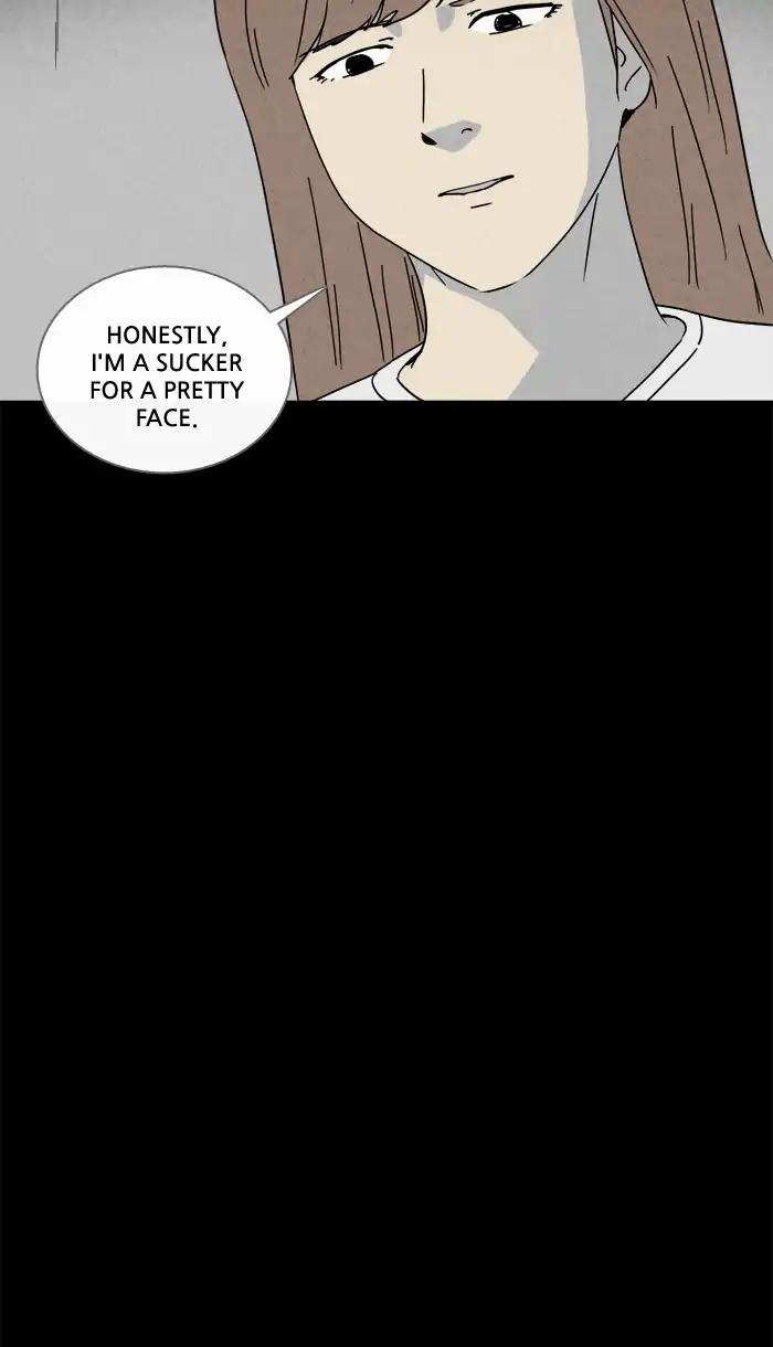 Tales of the unusual Chapter 239 page 6 - Chapter 239: Ep.239: Change - Part2