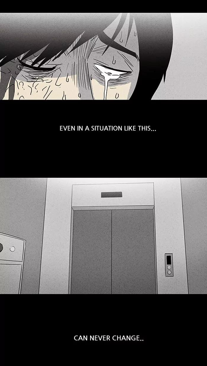 Tales of the unusual Chapter 24 page 14 - Chapter 24: Ep.24: The Reset Elevator - Part 2