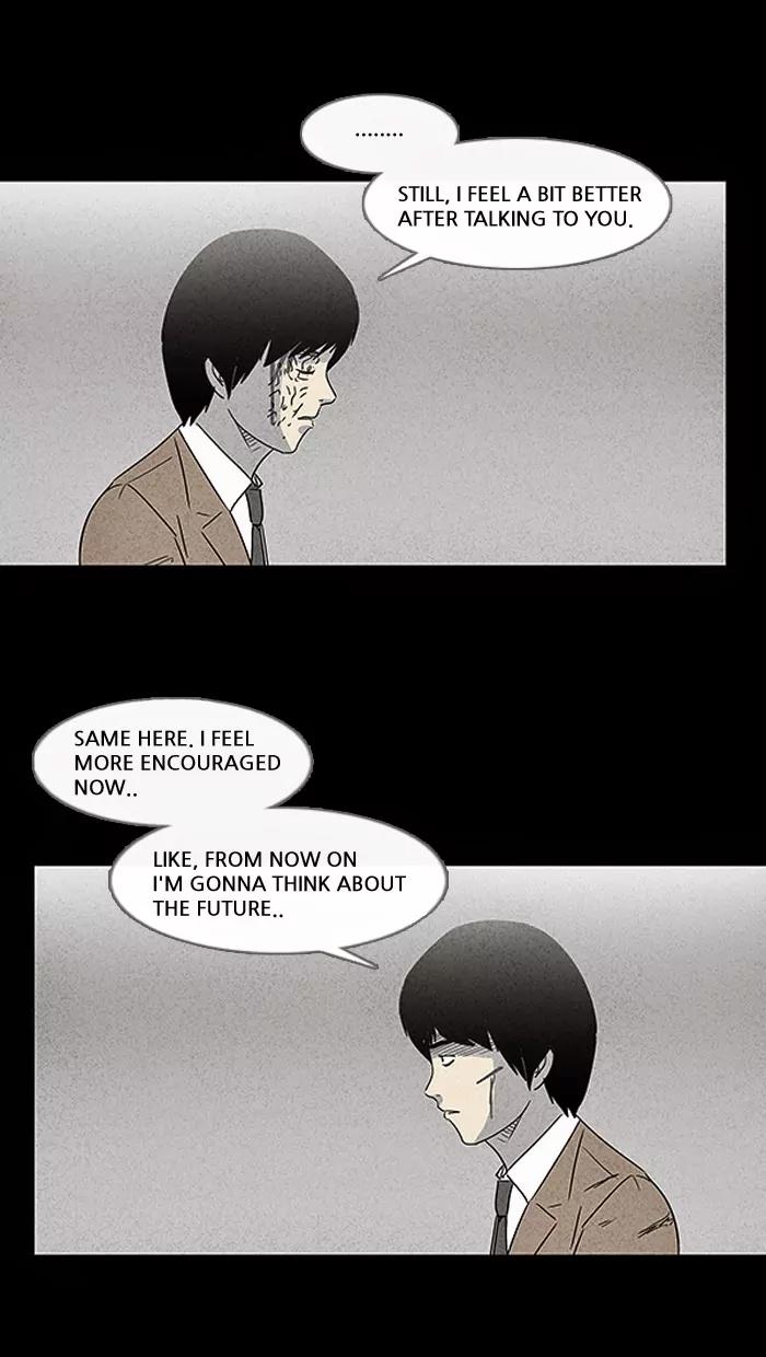 Tales of the unusual Chapter 24 page 16 - Chapter 24: Ep.24: The Reset Elevator - Part 2