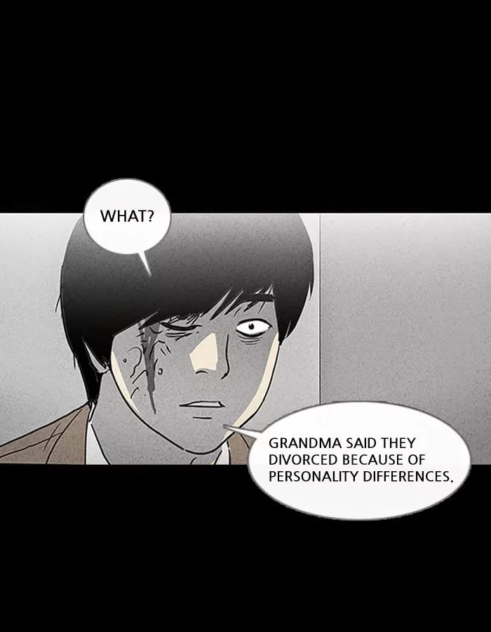 Tales of the unusual Chapter 24 page 18 - Chapter 24: Ep.24: The Reset Elevator - Part 2