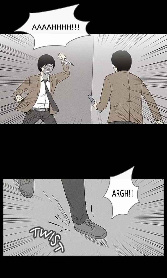 Tales of the unusual Chapter 24 page 2 - Chapter 24: Ep.24: The Reset Elevator - Part 2