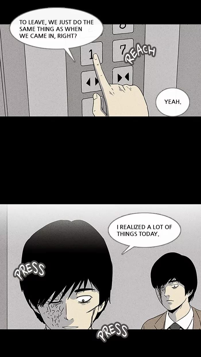 Tales of the unusual Chapter 24 page 22 - Chapter 24: Ep.24: The Reset Elevator - Part 2