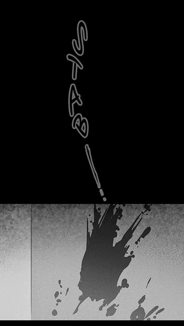 Tales of the unusual Chapter 24 page 25 - Chapter 24: Ep.24: The Reset Elevator - Part 2