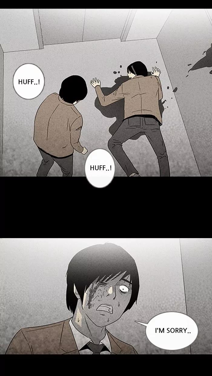 Tales of the unusual Chapter 24 page 27 - Chapter 24: Ep.24: The Reset Elevator - Part 2